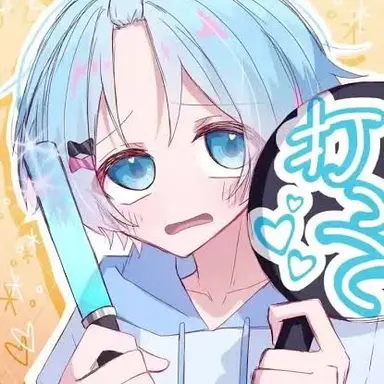 Profile image of ゆた
