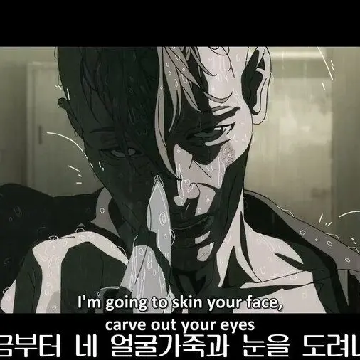 EasyBooth0054의 레제 학교 옥상