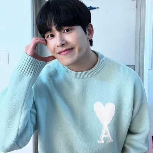 이호원