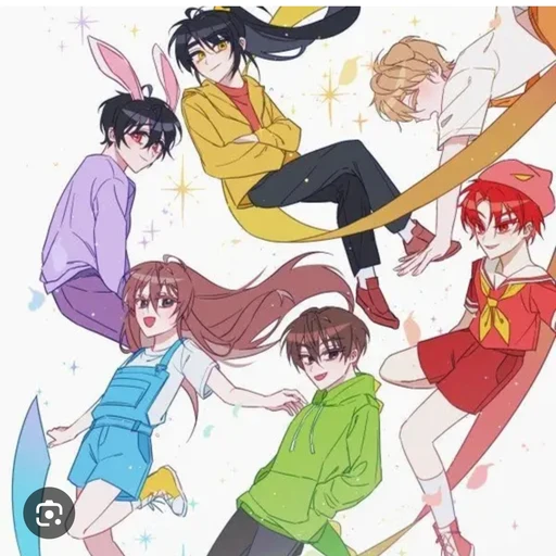 이웃좀