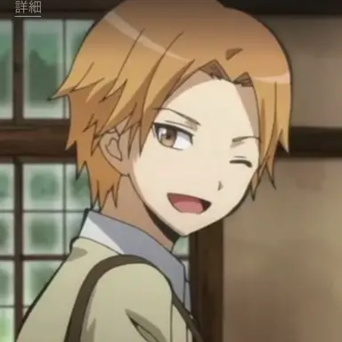 Profile image of 前原陽斗