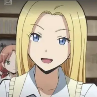 Profile image of 中村莉桜