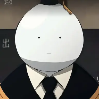 Profile image of 殺せんせー