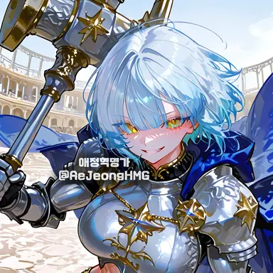 Profile image of 프레이