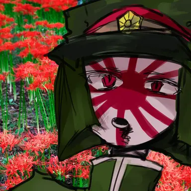 Profile image of 日帝