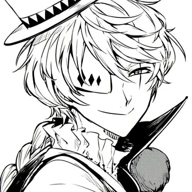 Profile image of Nikolai Gogol