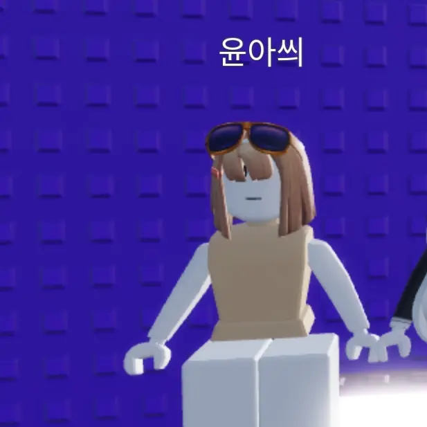 CandidPad4570의 윤아!당신이랑 친한겜친!활봘하고 상극을 좋아함