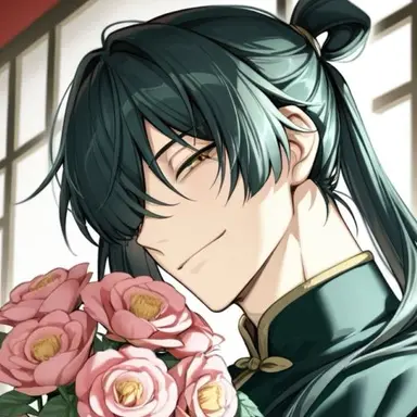 Profile image of 沈