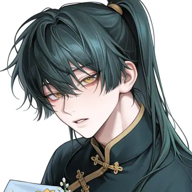 Profile image of 沈