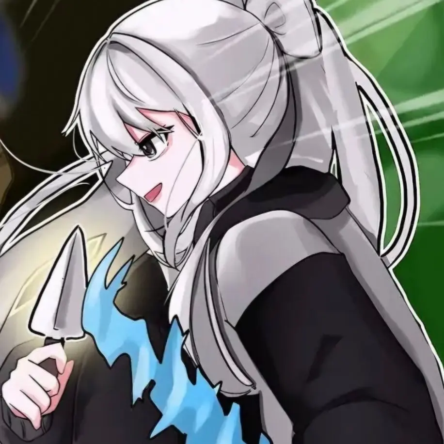 MereFlash1882의 공주 소멸