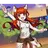 미호