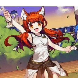 미호