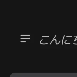 PurpleKnee3711의 ナレーターとおしゃべりしよう