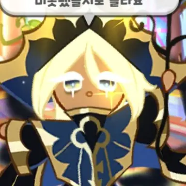 Profile image of 퓨어바닐라