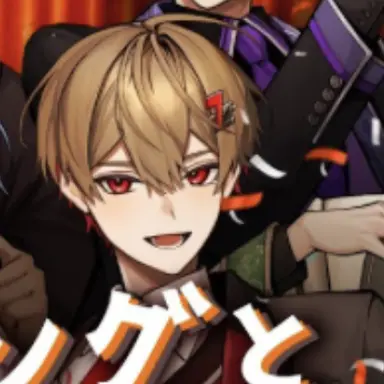 Profile image of 暇なつ