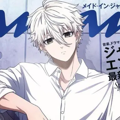 Profile image of Nagi Seishiro
