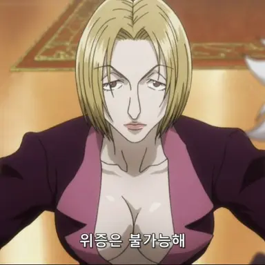 Profile image of 파크노다