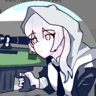 Profile image of 물방울