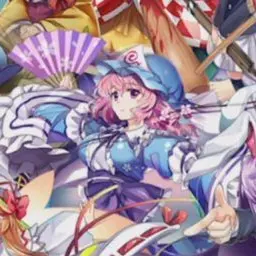 Profile image of 幽々子
