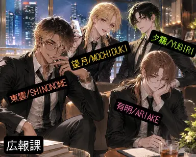 Profile image of 東雲