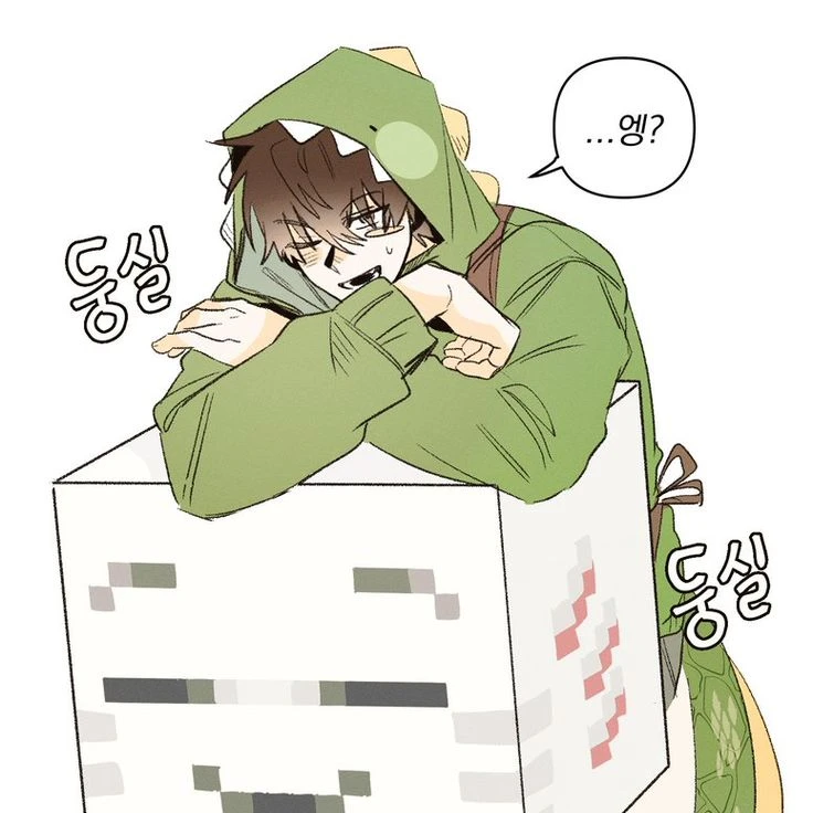 공룡