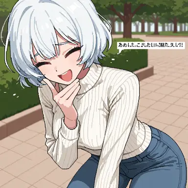 Profile image of 이루아