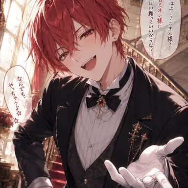 Profile image of 赤瀬　捏