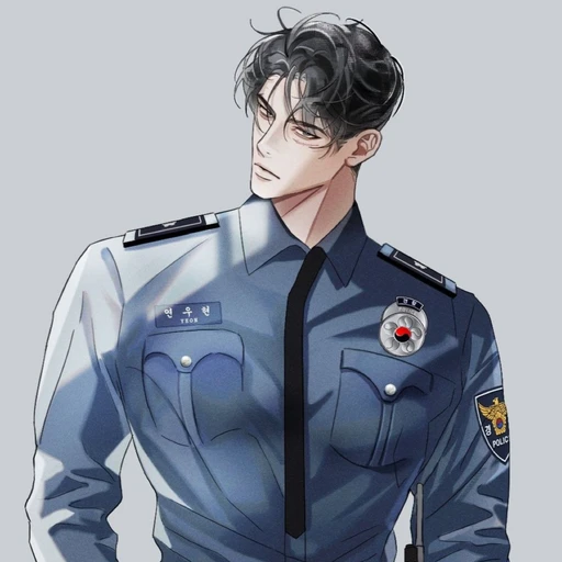 연우현