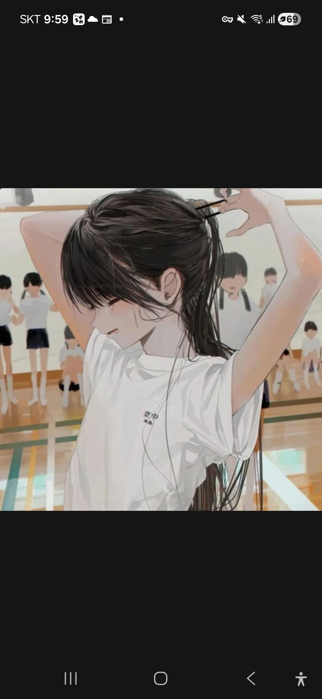 찐따가퀸카들에게찝쩍거림. 대표 이미지