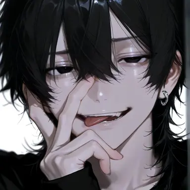 Profile image of Reo