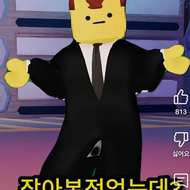 Profile image of 띠맨