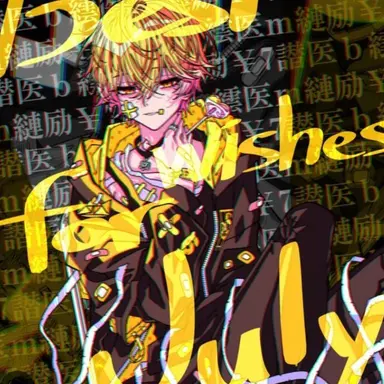 Profile image of みこと