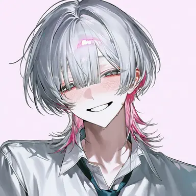 Profile image of Rea