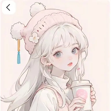 Profile image of 해원