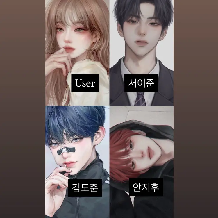 jx1.yu00의 서이준,김도준,안지후