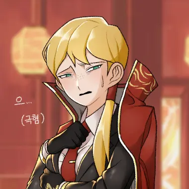 Profile image of 세실