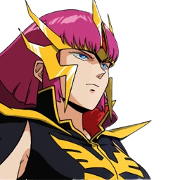 ハマーンカーン