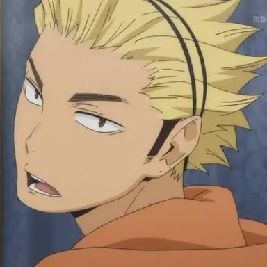 Profile image of Keishin Ukai
