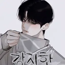 Profile image of 강지한