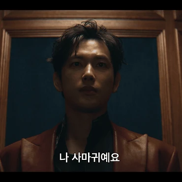 한울