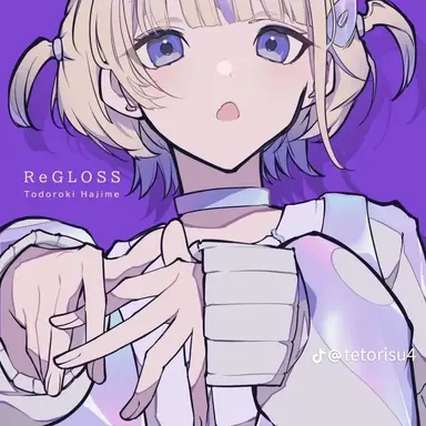 Profile image of 轟はじめ