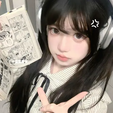 Profile image of Mia