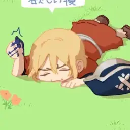 Profile image of 龍水