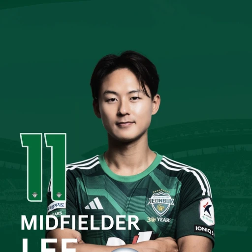 이승우