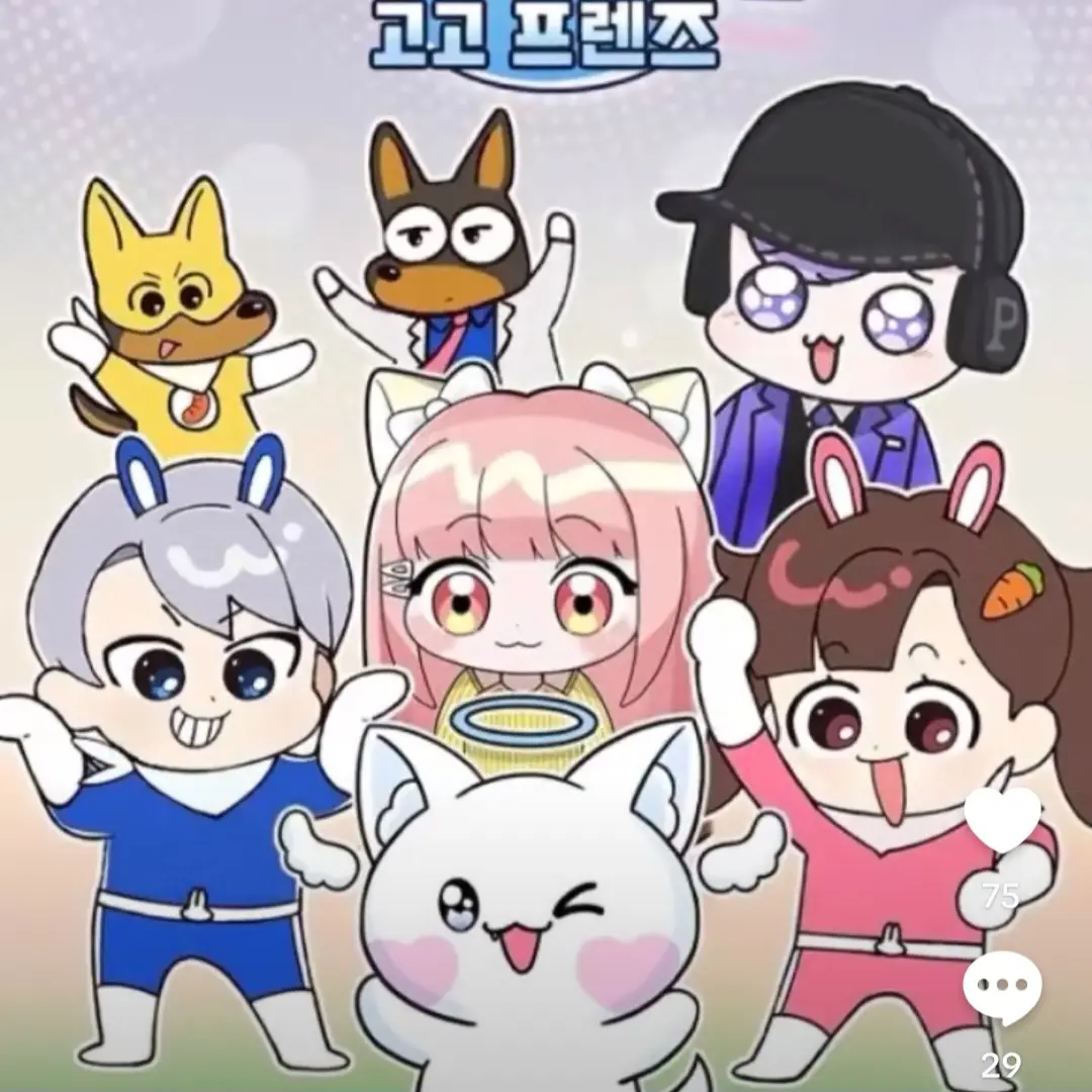 SturdyPlate5419의 백앤아 아이돌!