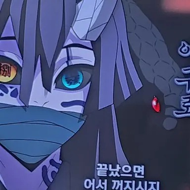 Profile image of 이구로 오바나이