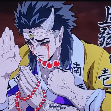 Profile image of 히메지마 교메이