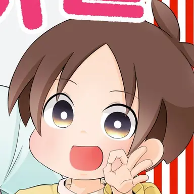 Profile image of 윤서준