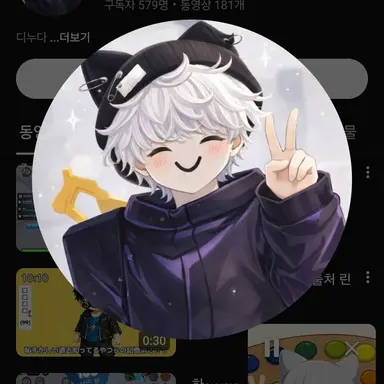 Profile image of 디누