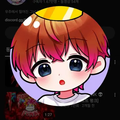 Profile image of 나사